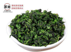 HelloYoungChina Oolong Tea 250g Tieguanyin Natural Organic Health Care Green Tie Guan Yin Tea