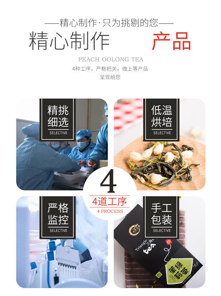 HelloYoung 3g15 bags/box of jasmine green tea cold brewed tea jasmine flower health tea