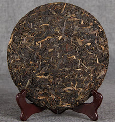 Premium Pu'er Tea 357g Yunnan Nannuoshan Arbor Qiziyuan Tea Aged Raw Tea Cake