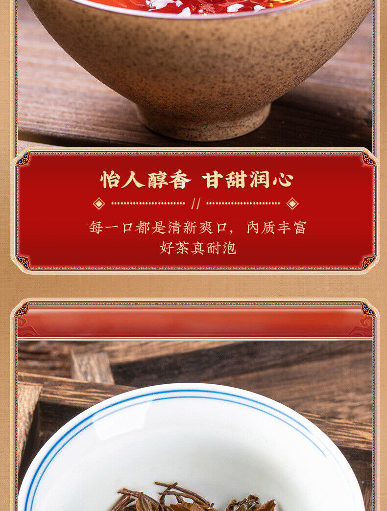 Zhengshan Xiaojiao New Tea Zhengshan Xiaojiao Black Tea Loose Leaf 250g