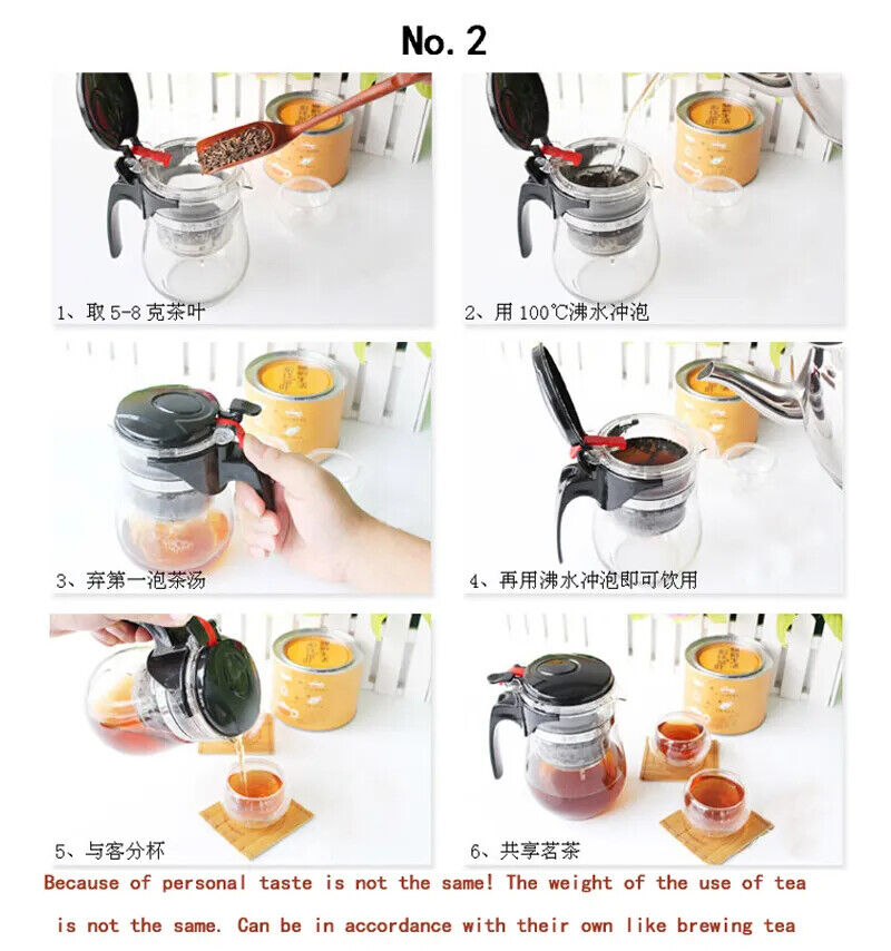 HelloYoung Wuyi Jin Jun Mei Black Tea Superior Quality KimChunMei Health Jinjunmei Tea 250g