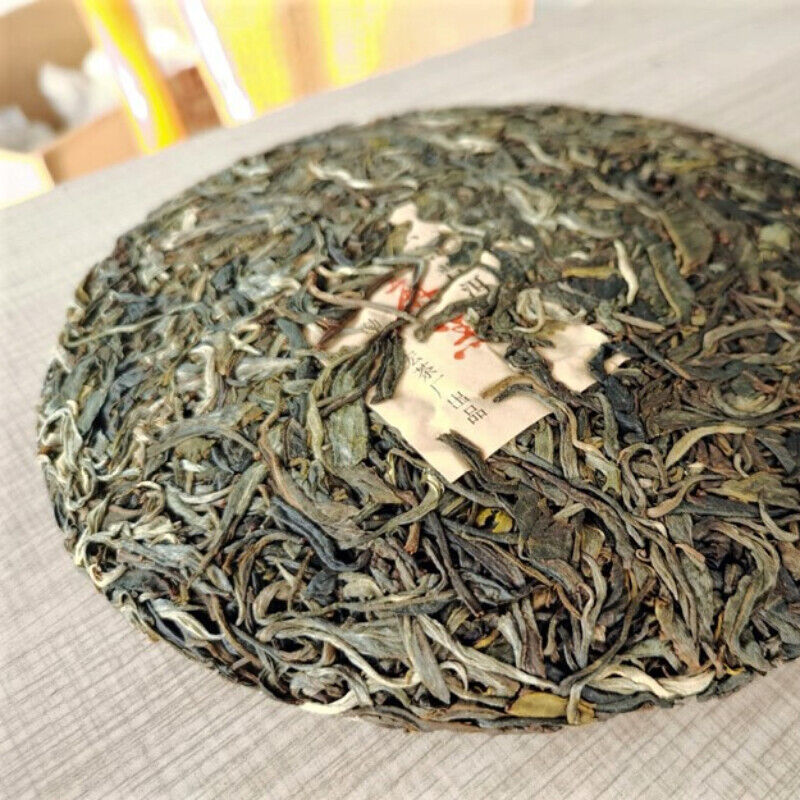 HelloYoung 357g Ancient Tree Pu'er Tea High Quality Cha Tea Zhonghong Yin Ma Hei