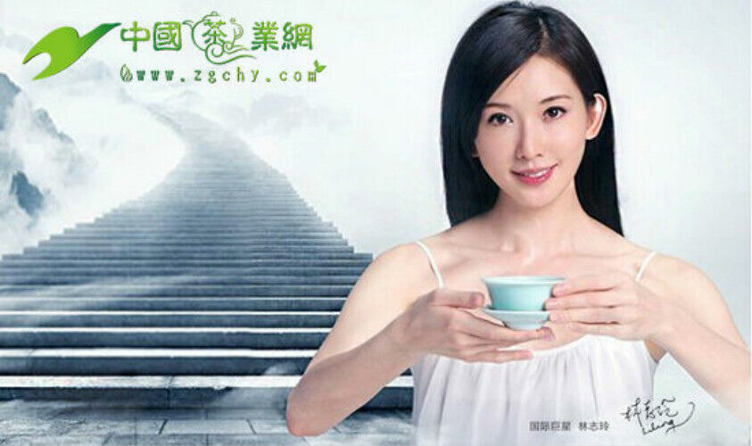 HelloYoung Organic Black Tea Specialty Tea Chinese Super Grade Lapsang Souchong 20 Bags