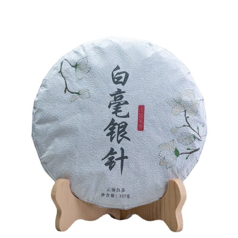 HelloYoung 357g white hair silver needle Yunnan ancient tree tea cake moonlight white tea