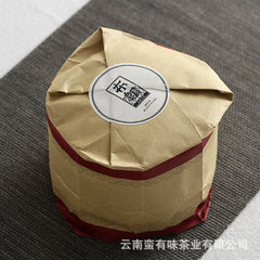 HelloYoung 100g Yunnan Puerh Tea Old Tree Tea Bulang Qing Cakes (Chong) Raw Tea Tea