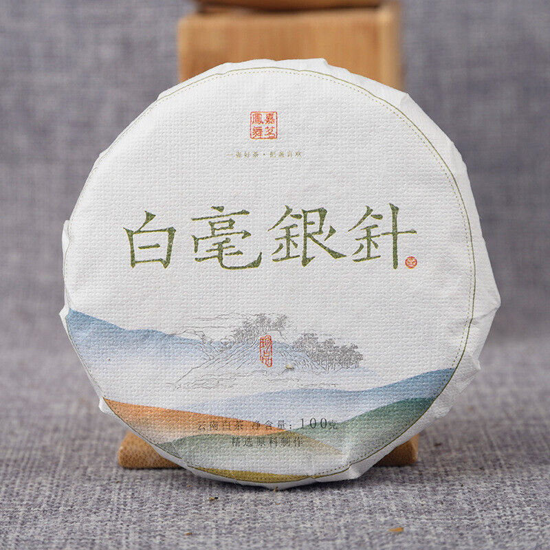 100g Baihaoyinzhen White Hairs Large Buds Organic Single Bud  White Tea