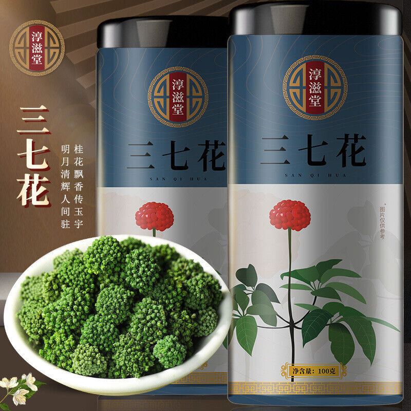 Organic Panax Notoginseng Flower Chinese Herbal Tea SanQi 100g