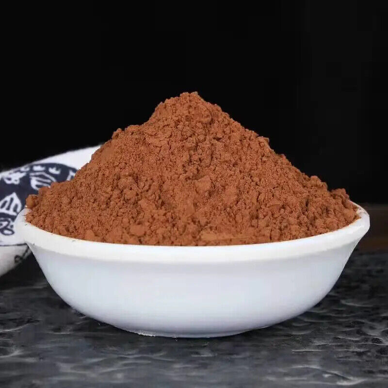 Chaga Mushroom Powder Inonotus Obliquus 8.8oz - Pure Non-Gmo Chaga Extract