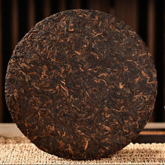 HelloYoung Big Tree Golden Bud Chinese Old Pu-Erh Cooked Tea Cake 357g Pu'er Black Tea