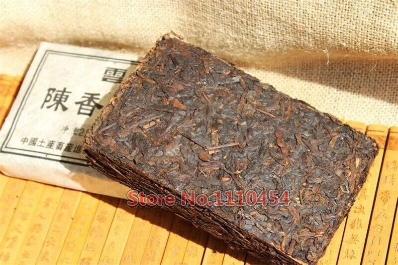 HelloYoung Pu'er Brick Puerh Old Black Tea Old Puer Tea Pu Er Tea Pu-erh 250g