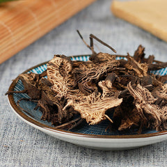 HelloYoung 100% Natural Shengma Organic Herbal Health  Tea 250g/500g 精选升麻
