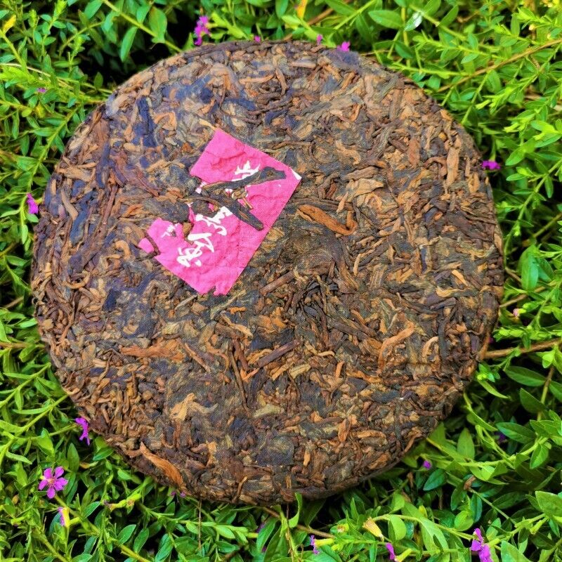 HelloYoung Brown Mountain Ancient Tree Tea Black Tea Premium Ripe Pu'er Tea Cake 357g