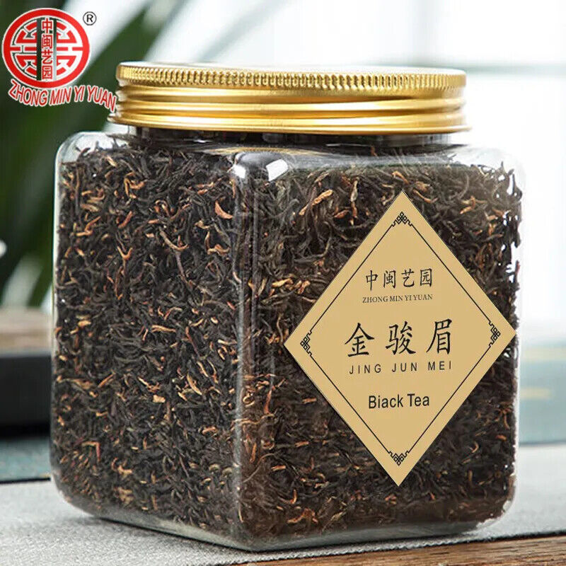 HelloYoung TeaBlack Tea Jinjunmei Canned Chinese Wuyi Health Care Tea Jinjunmei Tea 125g