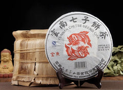 Goldfish Cake Old Tea Cake Collection Grade Qizi Cake Pu'er Raw Tea Cake
