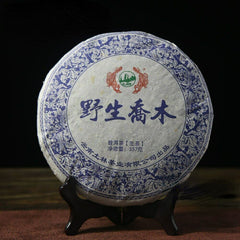 HelloYoung Shen Puerh Tea TuLin Phoenix Sheng Puer Top-grade "Ye Sheng Qiao Mu" Pu-erh 357g