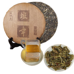 HelloYoung BanZhang Collectibles Sheng Puer Tea Premium Cha Hand-made Pu-erh Tea Cake 357g