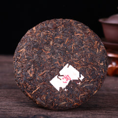 HelloYoung Pu erh Cooked Tea Yunnan Brown High Mountain Ecological Ripe Puer Tea Cake 200g
