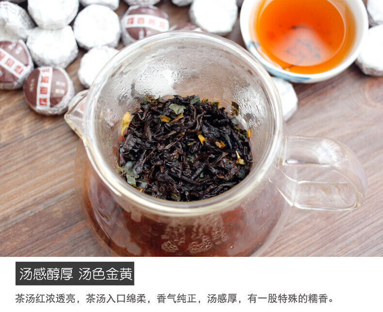 HelloYoung 500g Dai Jia Nuoxiang Tuo Tea Yunnan Pu'er Ripe Tea Nuoxiang Tuo Mini Tuo Tea
