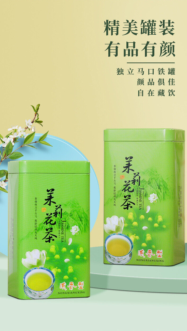 HelloYoung New Tea Jasmine Tea Strong Fragrant Cans Loose Green Tea Leaves Herbal Tea