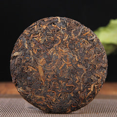 HelloYoung Pressed Tea Ancient Tree Puer Black Tea Cake Yunnan Organic Ripe Puer Tea 100g