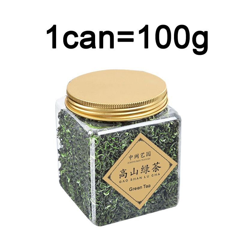 HelloYoung New Green Tea Early Spring Organic Green Tea China Huangshan Maofeng Tea