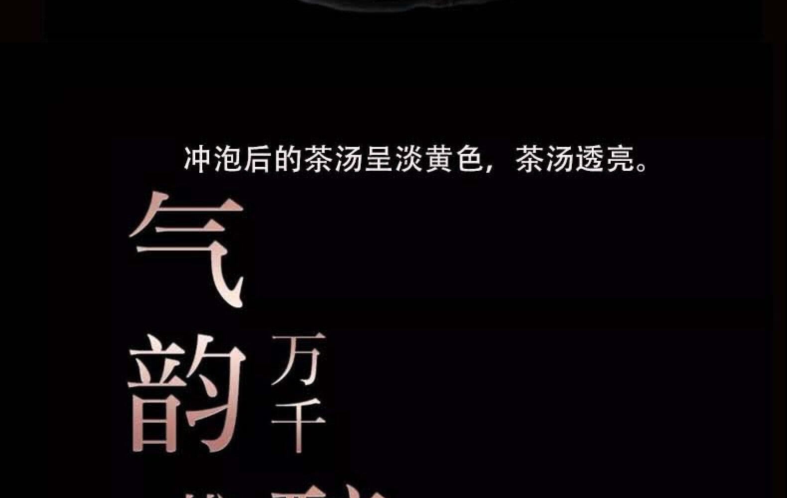 HelloYoung Yunnan Tea 50 Banzhang Ancient Tree Pu'er Tea Raw Tea 357g Cake Tea