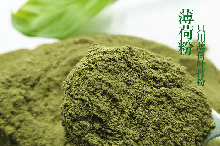 HelloYoung Factory wholesale peppermint powder pure peppermint leaves powdered 17.6oz