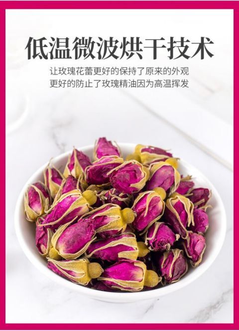 Premium Rose Bud Tea 250g Select Red Rose Flower Buds for Women's Health