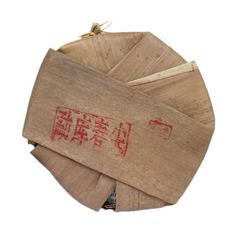 Premium Mengku Rongshi Shen Puer Spring Tips 400g Green Tea Cake