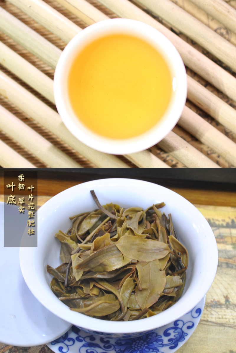 HelloYoung Yunnan Puerh Tea Old Banzhang Pure Puerh Raw Tea Cake 357g/12.59oz