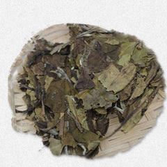HelloYoung Floral Fragrance Tea Healthy Drink 300g Fuding White Tea Cake Shoumei Green Tea