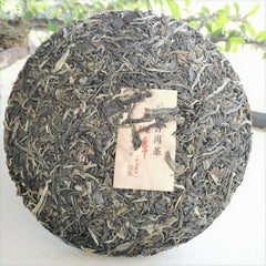 HelloYoung Healthy Drink Organic Green Tea Lao Banzhang Pu'er Tea Pressed Tea 357g