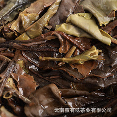 HelloYoung 357g Yunnan White Tea Jujube Aroma Medicine Aroma Old Tree White Tea