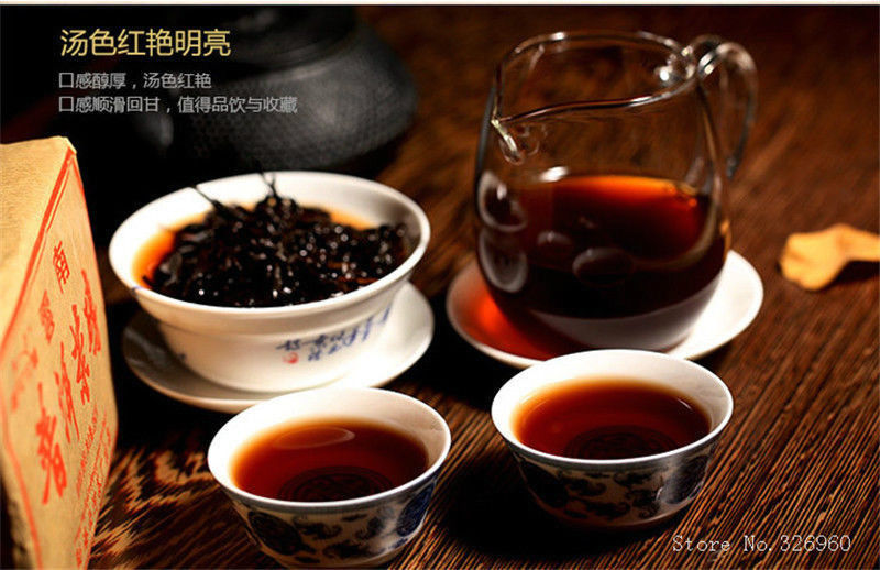 HelloYoung250g Premium Puerh Tea Black Tea Pu'er Tea Pu Er Tea Pu-erh Tea China Yunnan tea