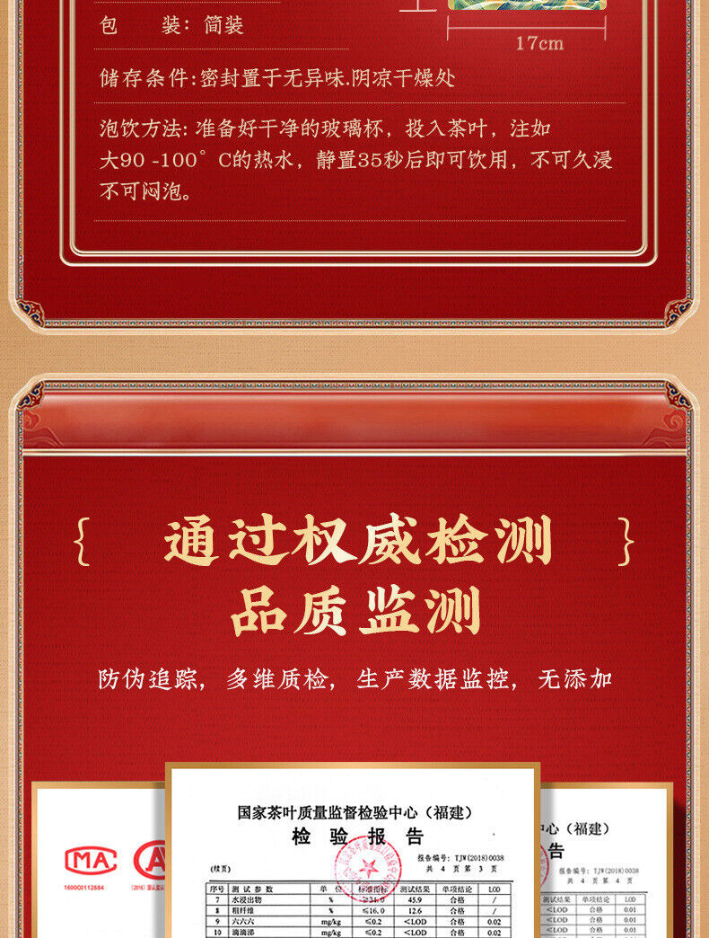 Yunnan Dian Hong Tea Hong Tea Loose Tea Spring Strong Flavor Dian Hong Tea 200g
