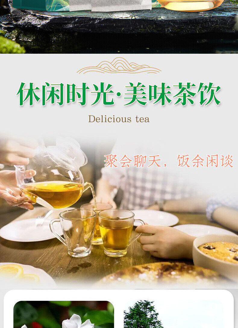 Jasmine Oolong Tea Strong Aroma Jasmine Oolong Tea Jasmine Oolong Looseleaf 250g