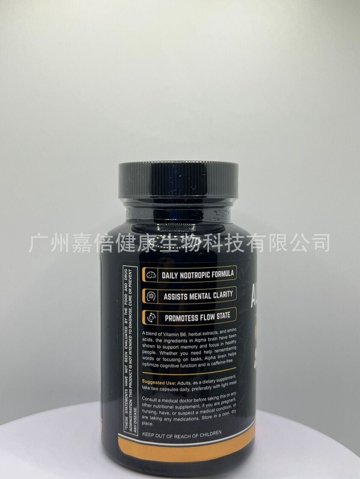 Intelligence Capsules Promote Intelligence Brain Capsules Vitamin B 30 Capsules