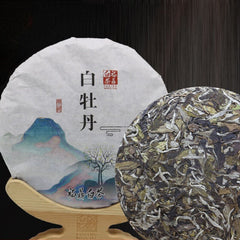 HelloYoung 350gFirst Class White Peony White Tea Floral Fragrance Fuding White Tea