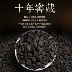 Yunnan Glutinous Fragrance Broken Silver Menghai Ancient Tree Puerh Ripe Tea250g