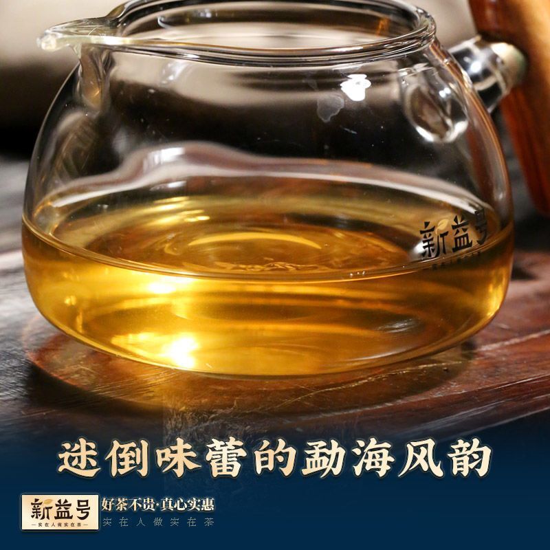 Ancient Tree Raw Pu'er Tea Large Tea Column Tea Yunnan Spring Tea 1000g