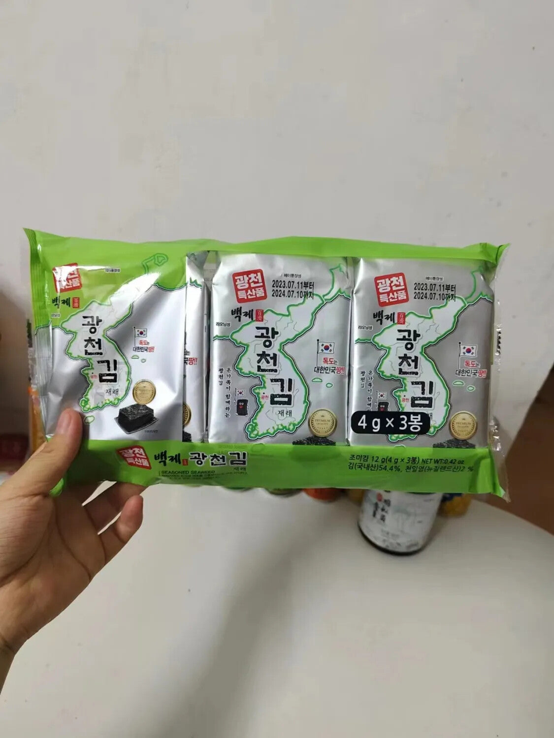 Seaweed Dried Sea Miyeo Ingredients 4g for 9 Servings Korean Food