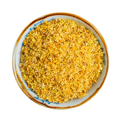 HelloYoung Sweet Osmanthus Flower Tea Herbal Tea Flower Green Tea Flos Osmanthus Fragrantis