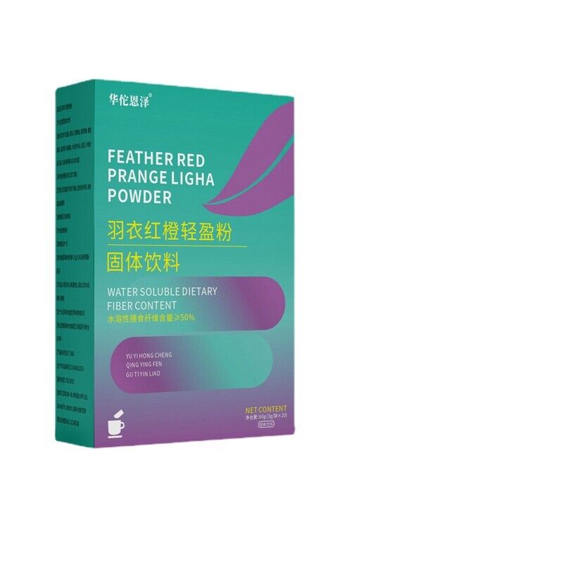 HelloYoung Hazel Red Orange Light Powder Extract Nutrition 60g