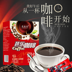 Barista Coffee Cane Sugar Free Instant Americano Black Coffee 0f Fat 100g