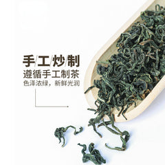 HelloYoung 蒲公英茶 手工炒制叶通婆婆丁茶Dandelion Tea Chinese Dandelion Herbal Tea Natural and Healthy