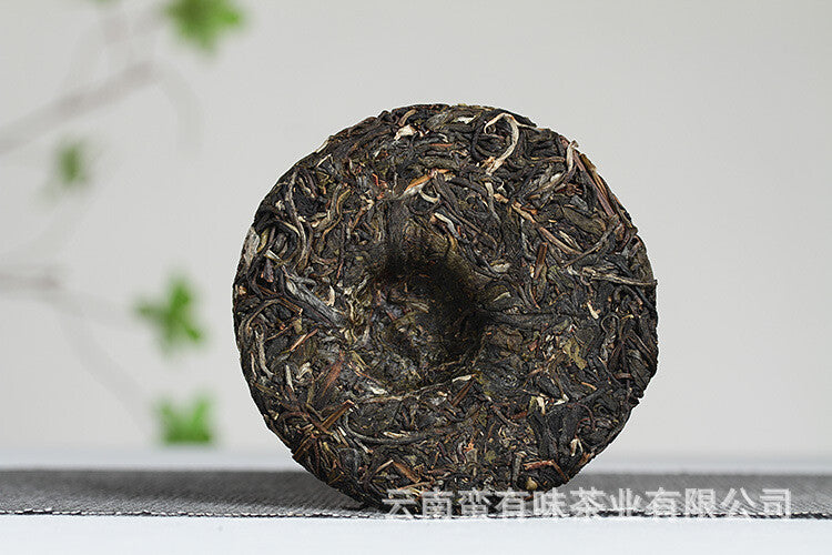 Pasha Small Cake 100g 2021 Big Tree Tea Puerh Raw Cake Yunnan Puerh Tea