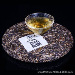 HelloYoung Menghai Old Tree Pu'er Brown Camellia Yunnan Special Gift Pu'er Tea Cha Tea 357g