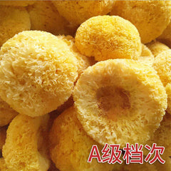 HelloYoung Snow Fungus Ball Edible Mushrooms Good for Health Great Tremella Fuciformis 100g