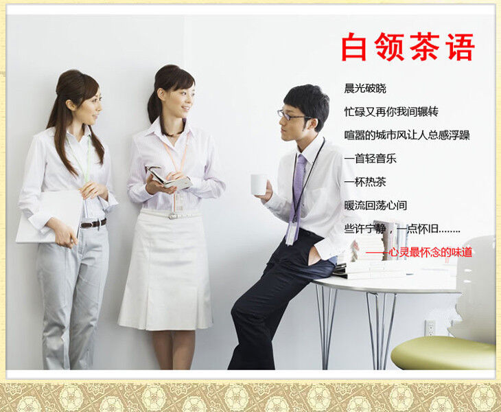 HelloYoung Fresh Organic Carbon Specaily TiKuanYin Oolong Tea High Cost-effeTieguanyin Tea