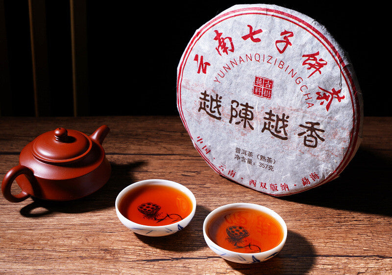 357g Yunnan Pu'er Ripe Tea The Older The More Fragrant Old Pu'er Tea Cake
